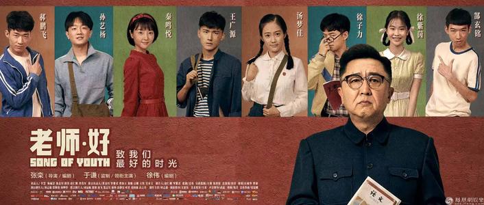 哪里可以办尼古拉斯州立大学文凭毕业证
